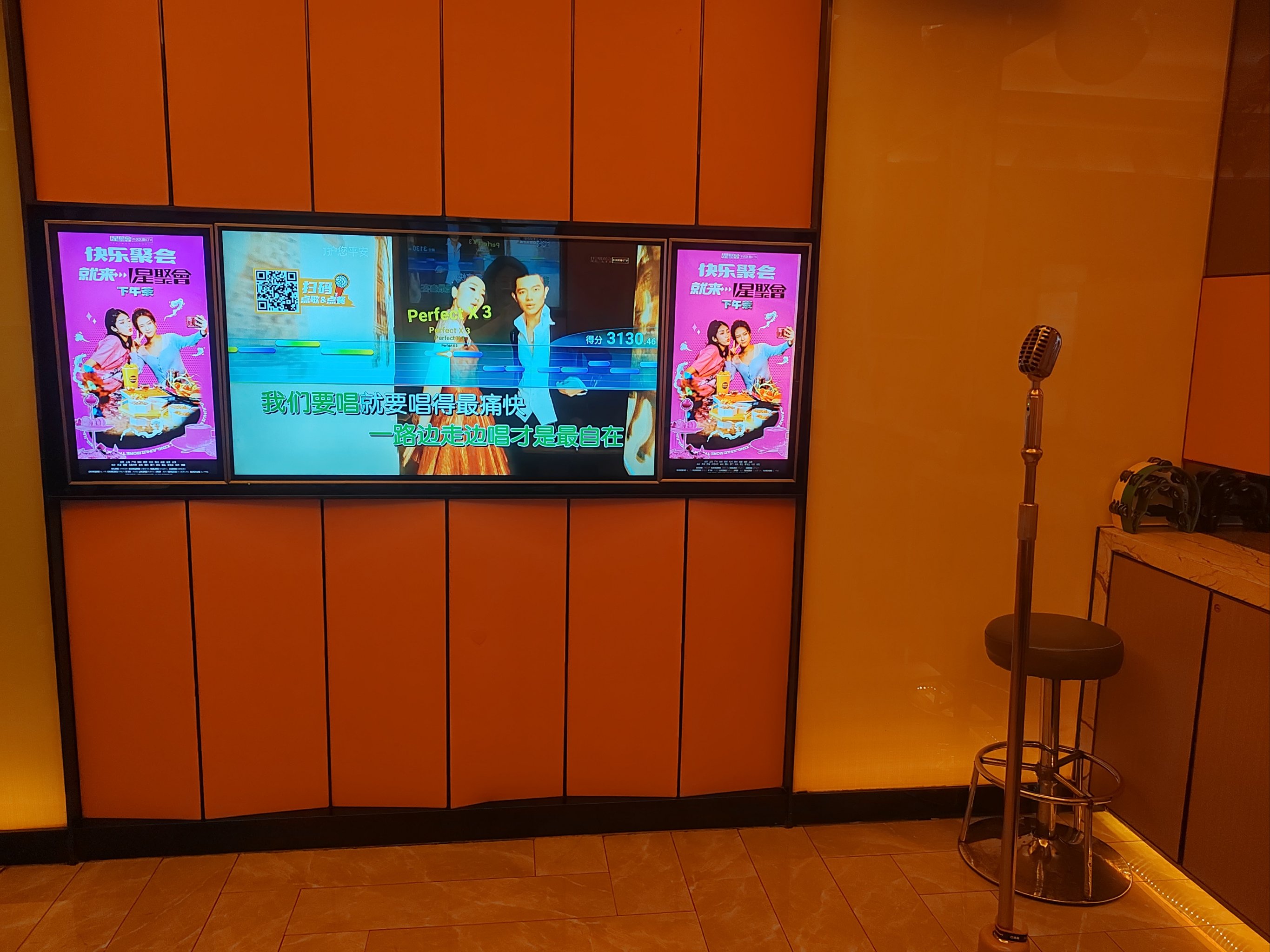 金华商务ktv优选商务ktv推荐指南-义乌市ktv预定